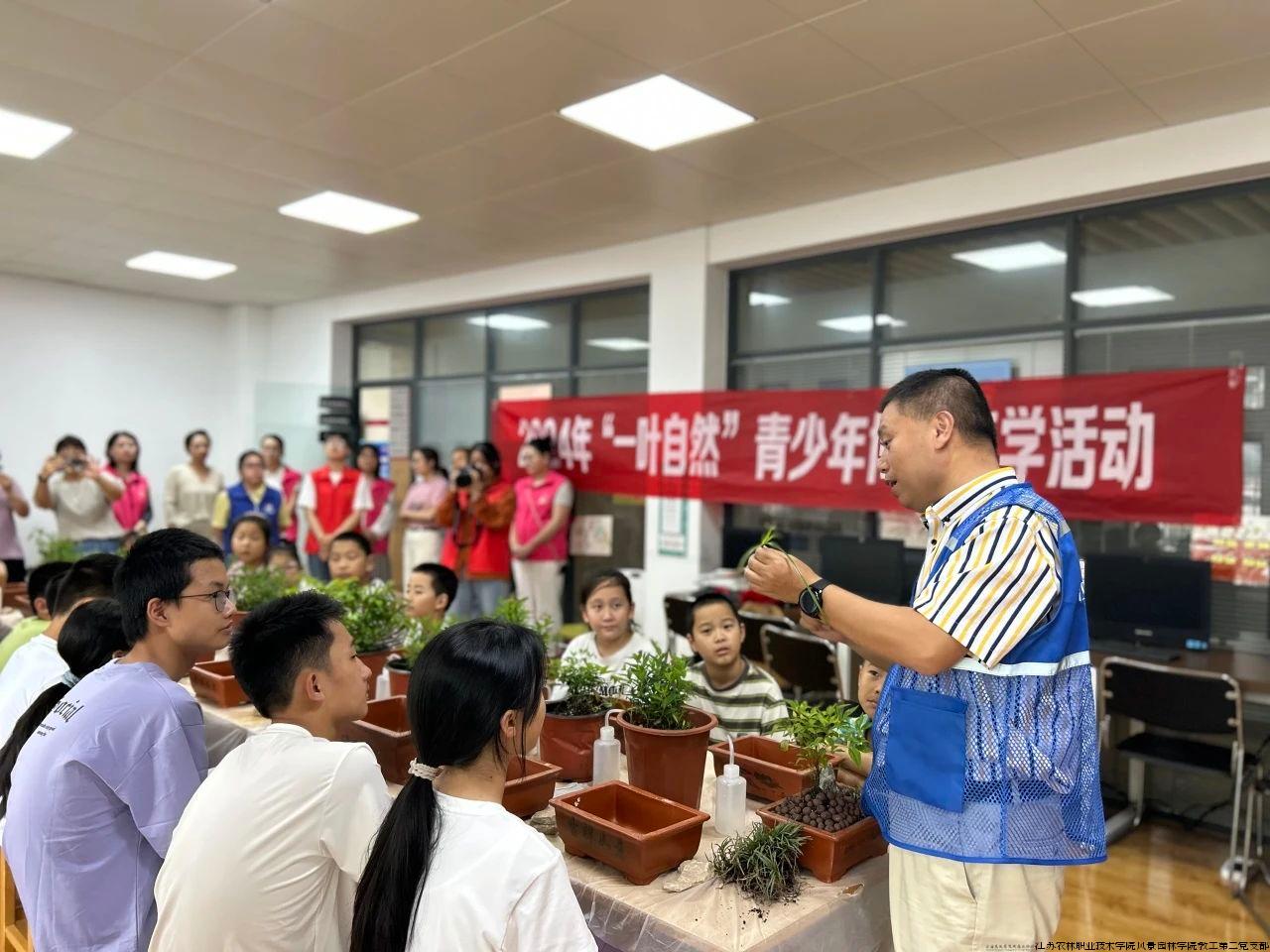 社区科普.jpg 社区科普.jpg