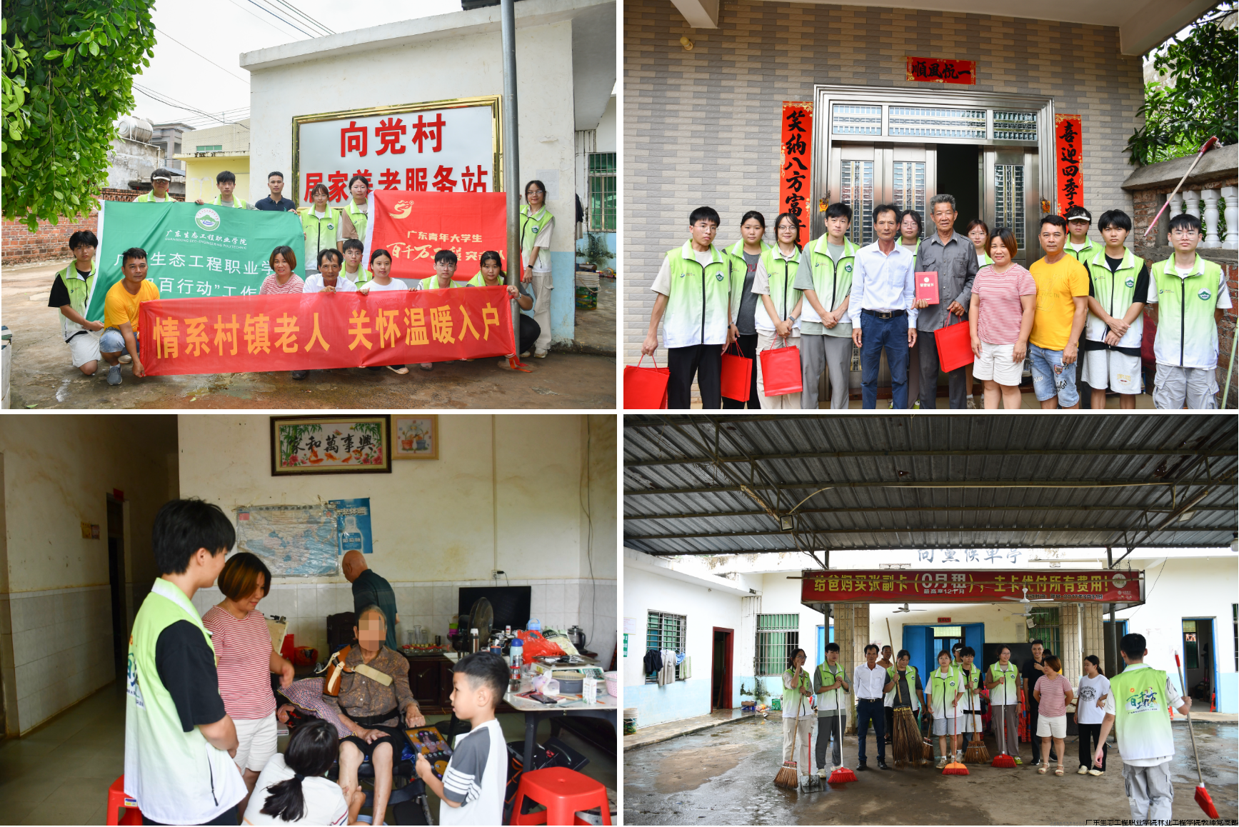 图片9-.png 图片9-.png