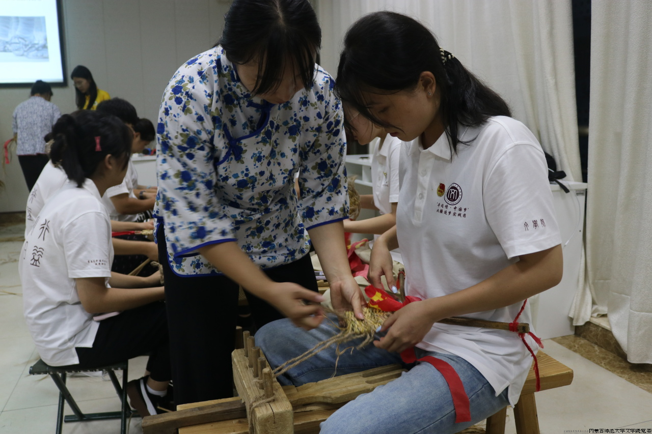 图片 18.png 图片 18.png