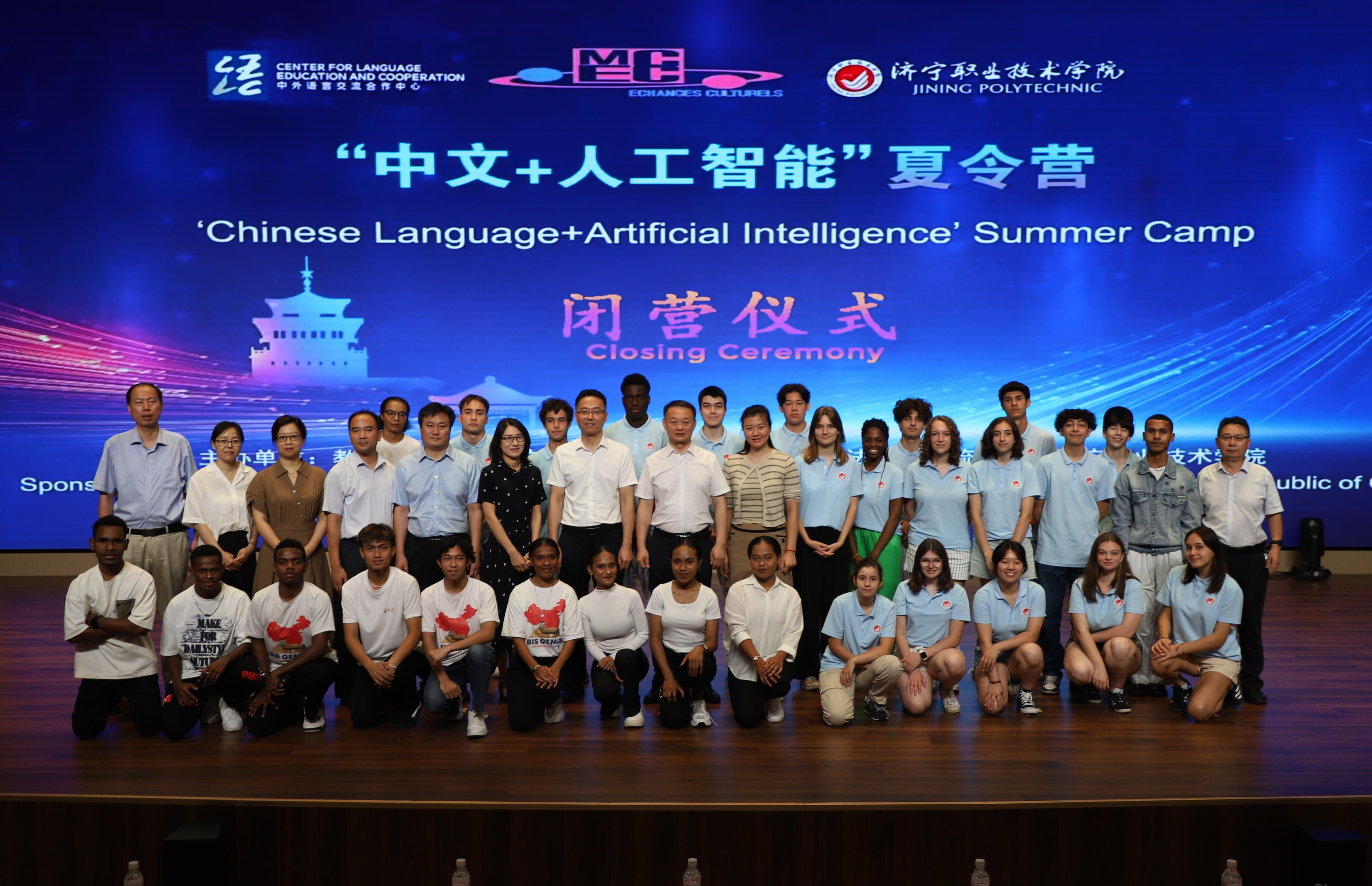 6 合影留念_1.JPG