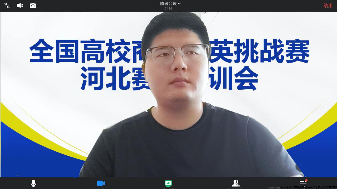 讨论2.jpg 讨论2.jpg