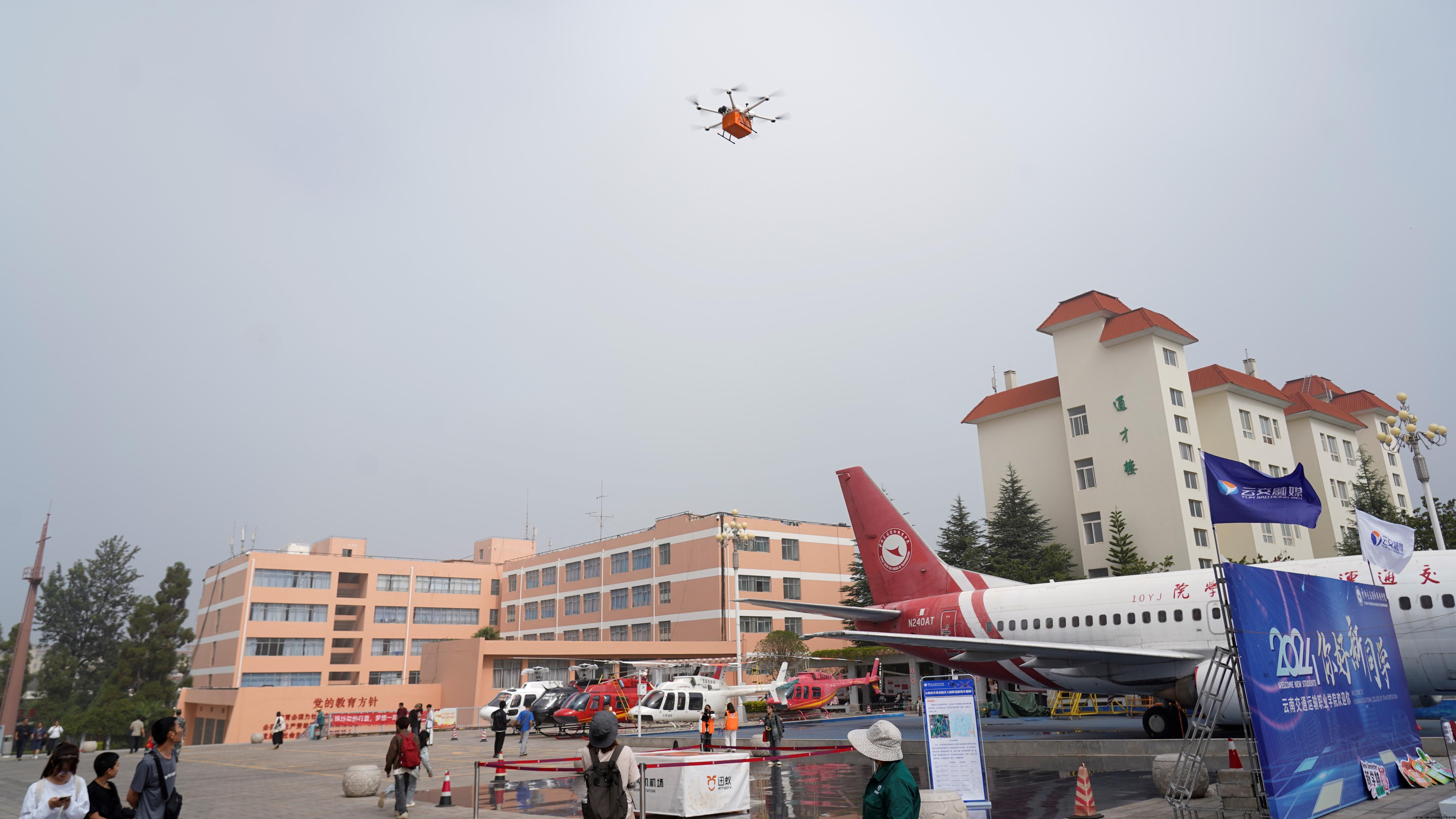 _DSC5066.JPG _DSC5066.JPG