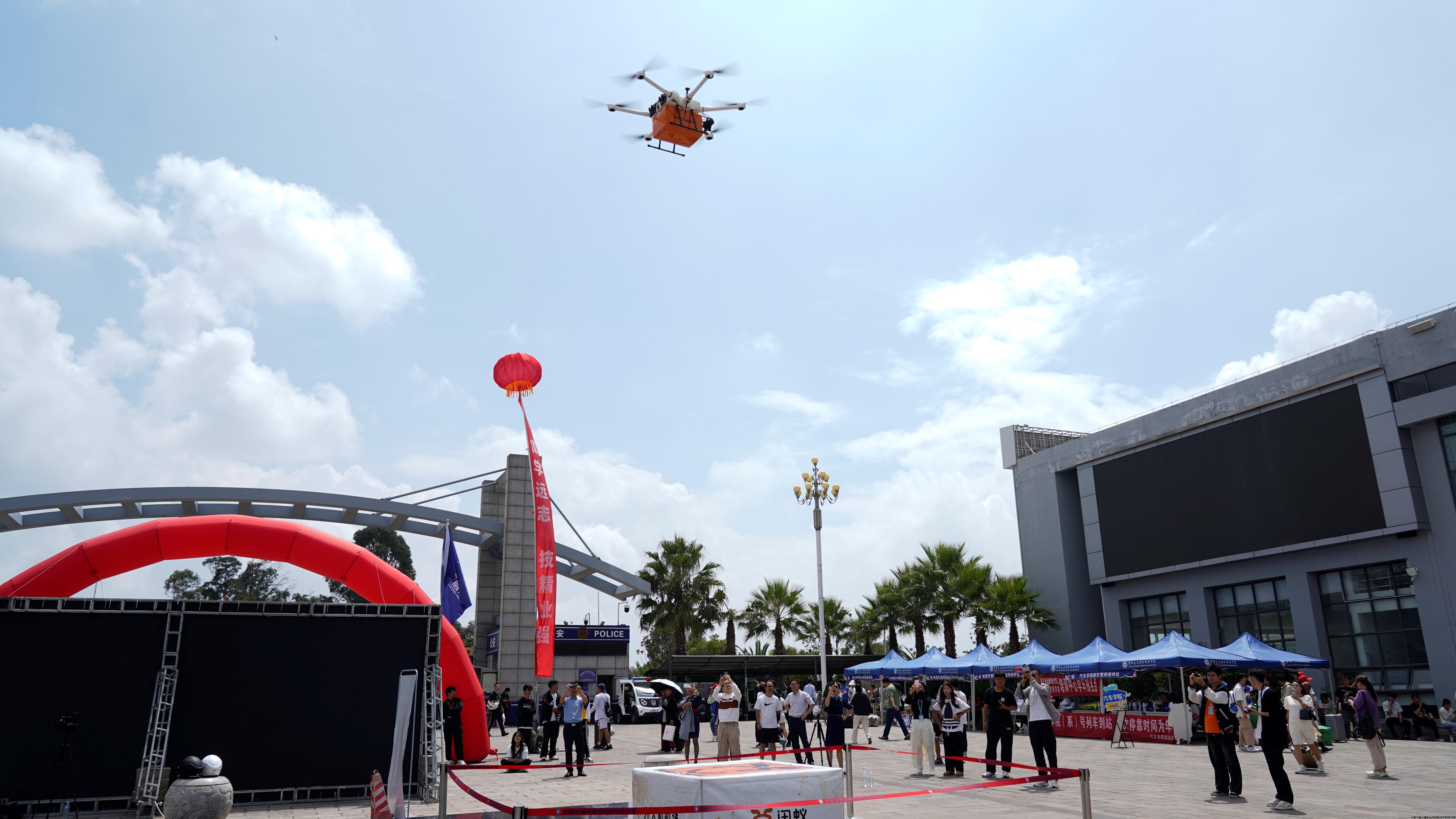 _DSC5143.JPG _DSC5143.JPG