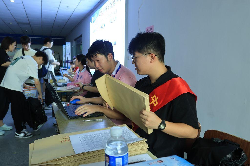 微信图片_20240906180159.jpg 微信图片_20240906180159.jpg