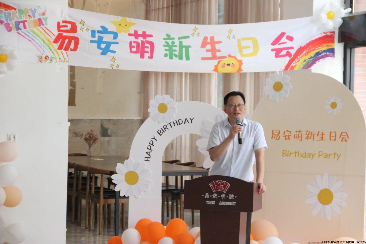 微信图片_20240911195109.jpg 微信图片_20240911195109.jpg