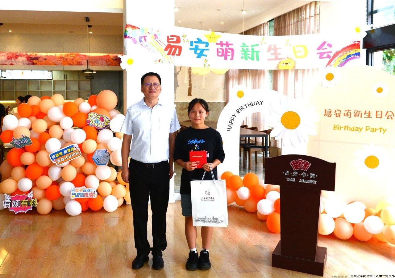 微信图片_20240911195148.jpg 微信图片_20240911195148.jpg