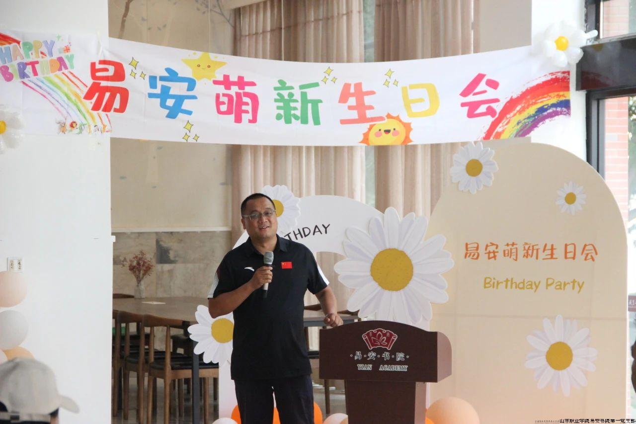 微信图片_20240911195220.jpg 微信图片_20240911195220.jpg