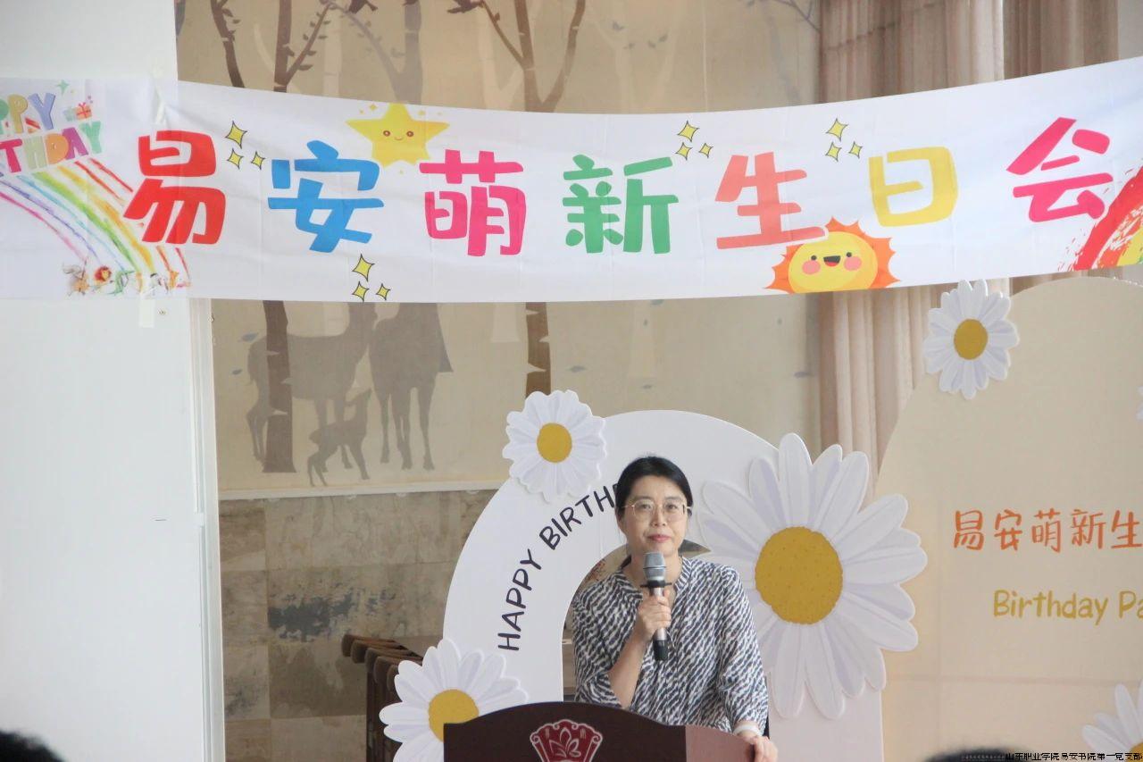 微信图片_20240911195225.jpg 微信图片_20240911195225.jpg