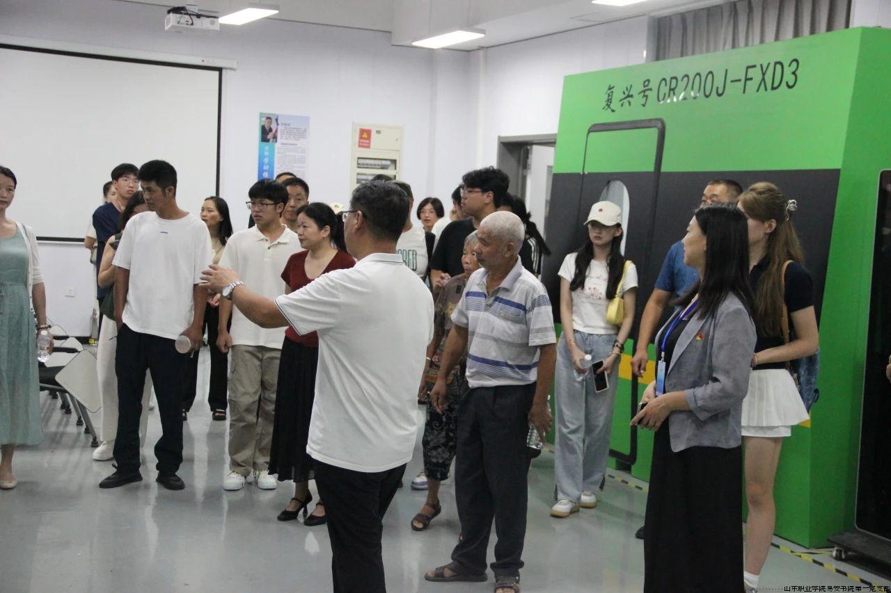 微信图片_20240911195248.jpg 微信图片_20240911195248.jpg