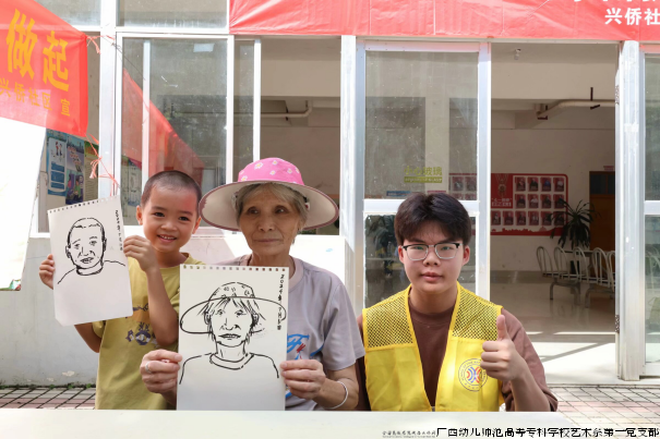 图片3.png 图片3.png