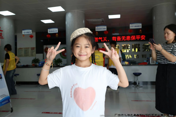 图片7.png 图片7.png