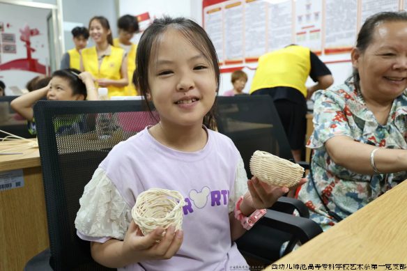 图片8.png 图片8.png