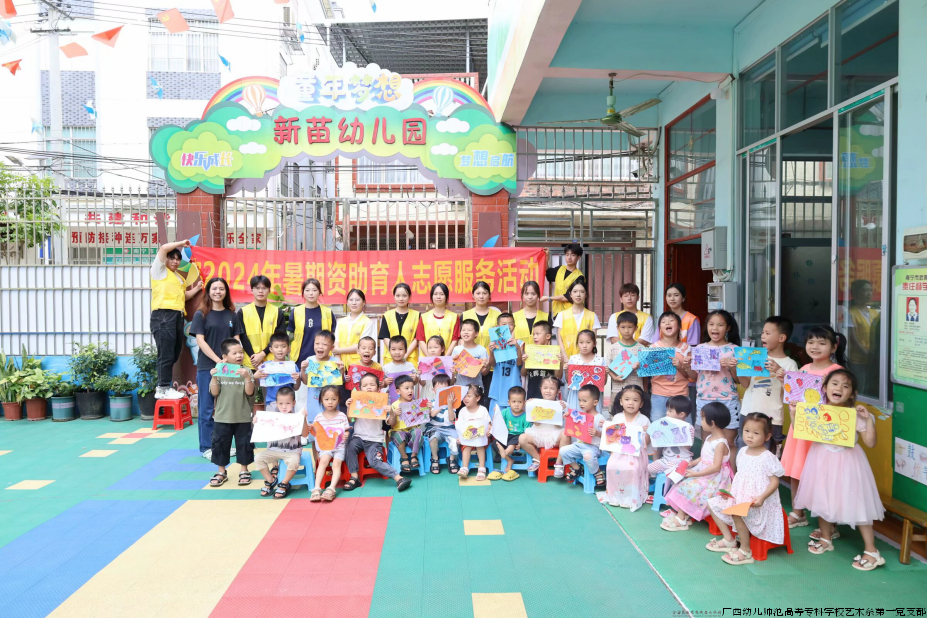 图片10.png 图片10.png