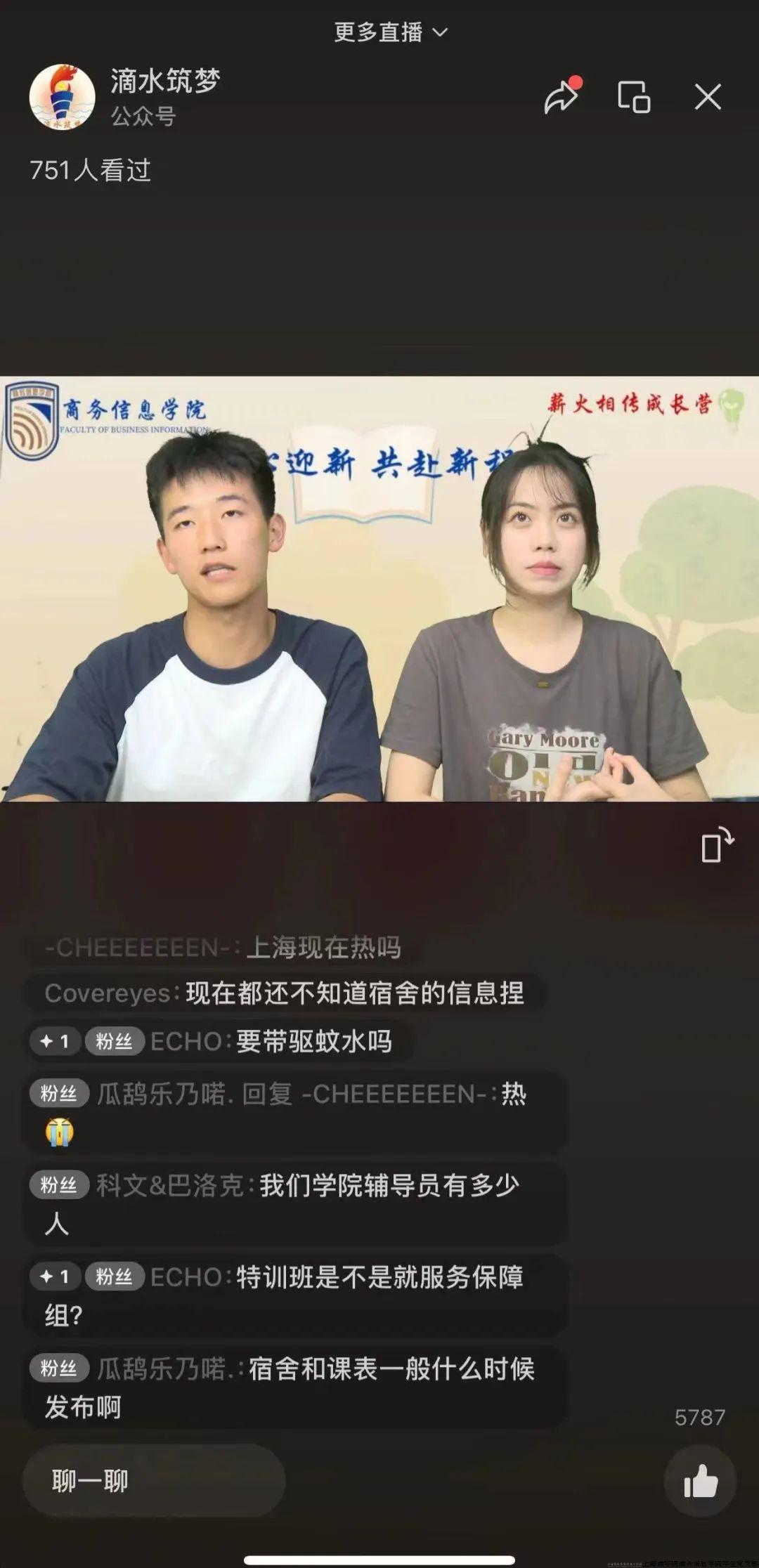 640 (2).jpg 640 (2).jpg