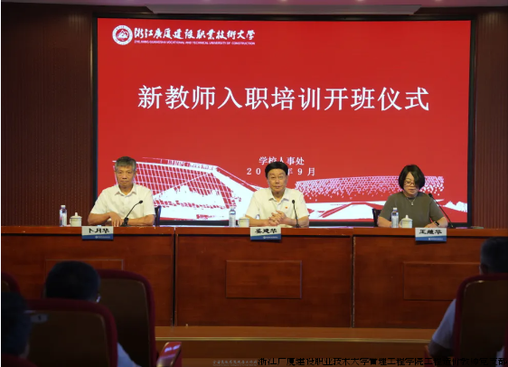 1726293035314.png 1726293035314.png