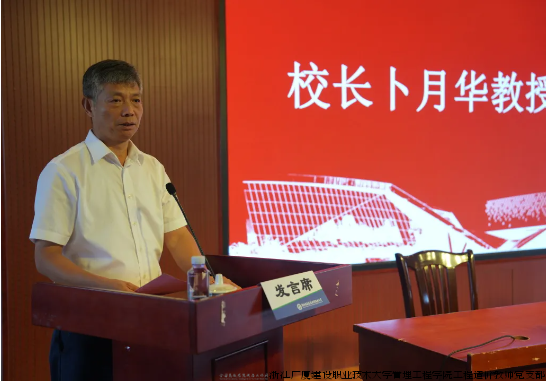 1726293192369.png 1726293192369.png