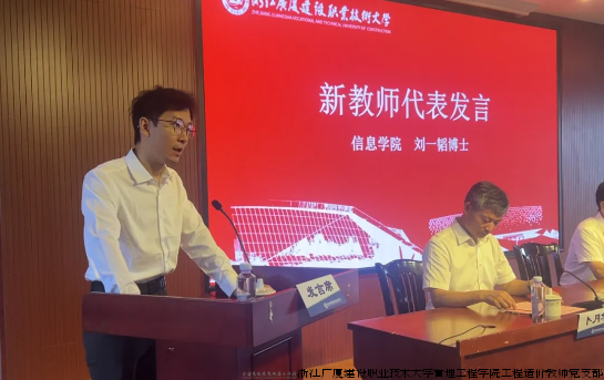 1726293192378.png 1726293192378.png