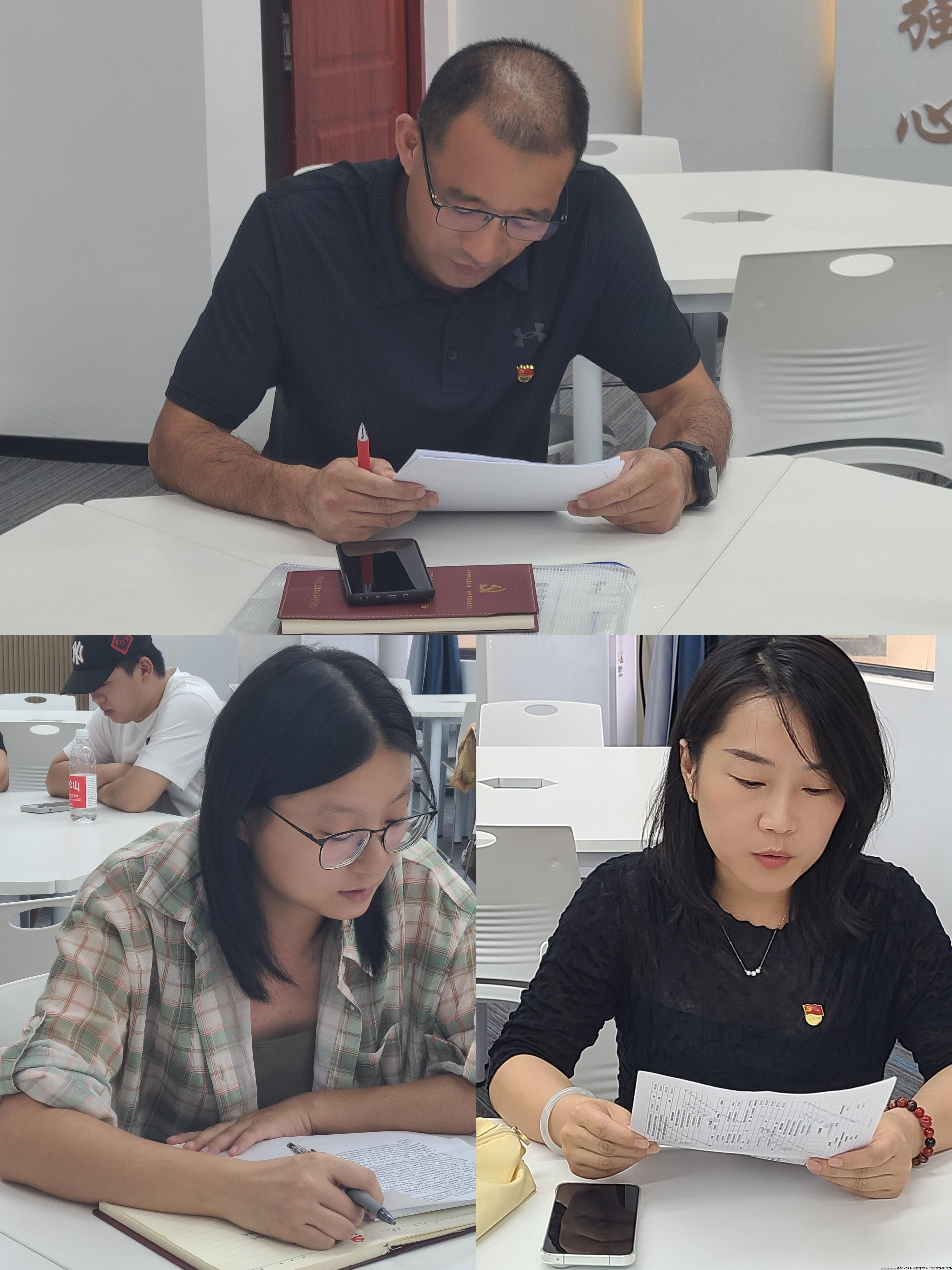 QQ图片20240913093203.jpg QQ图片20240913093203.jpg