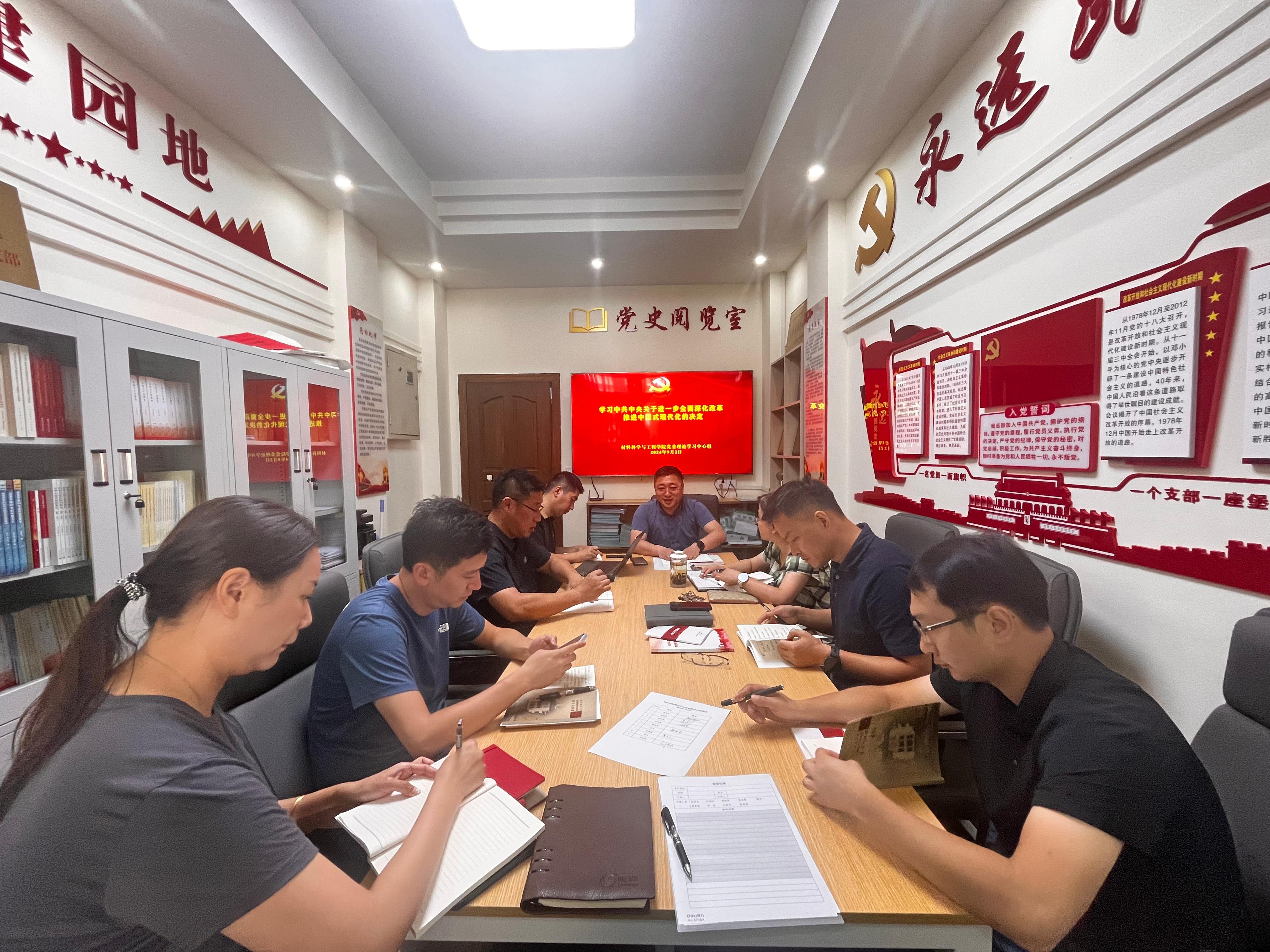 20240906164613096ne1f6z.jpg 20240906164613096ne1f6z.jpg