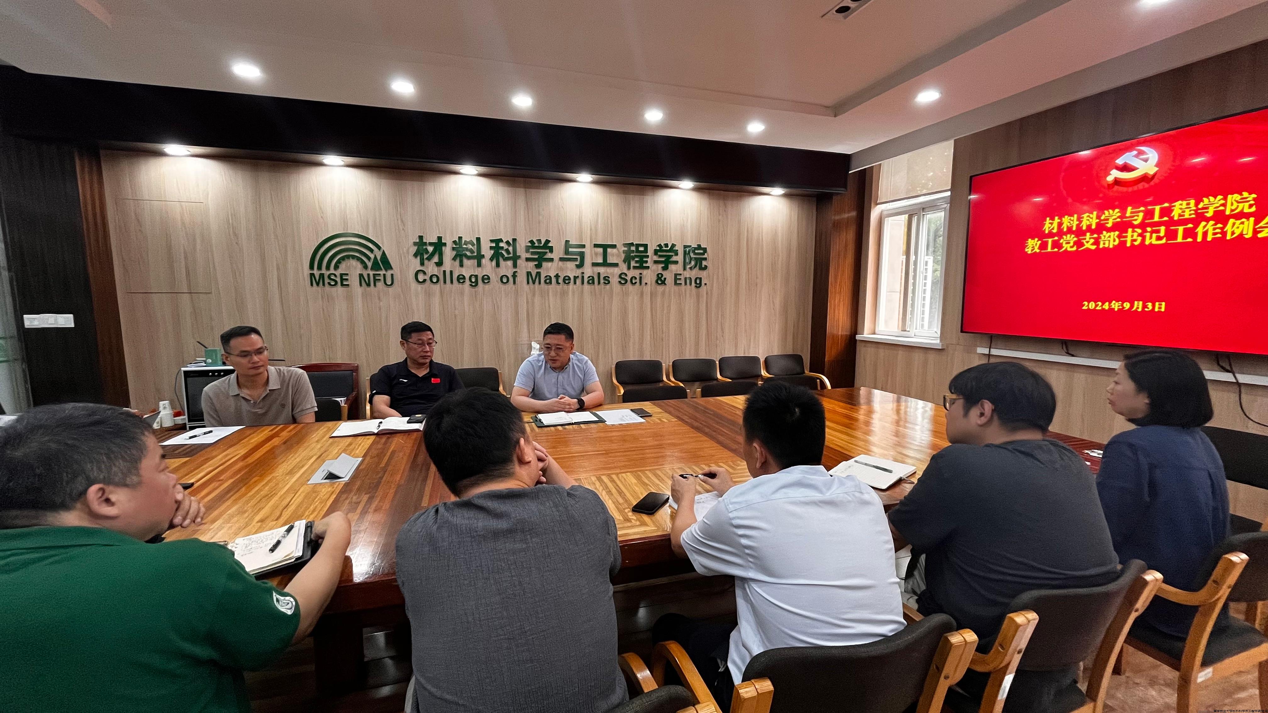 20240906164900494kq6hb5.jpg 20240906164900494kq6hb5.jpg