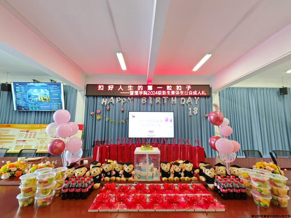 图片27.png 图片27.png