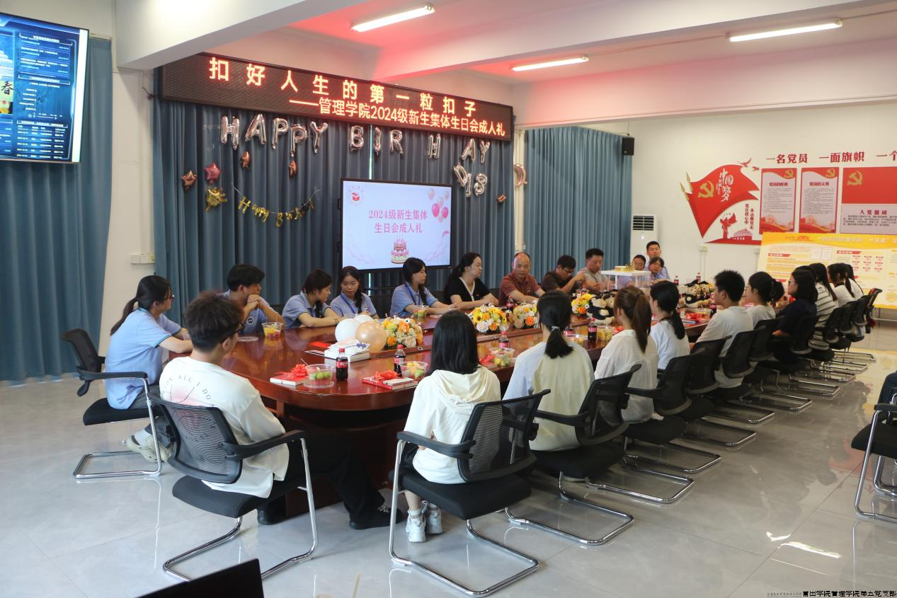 图片29.png 图片29.png