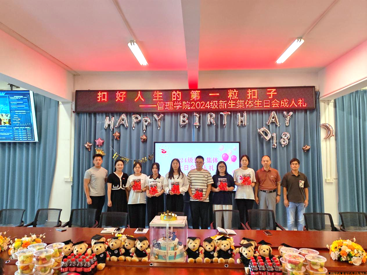 图片33.png 图片33.png