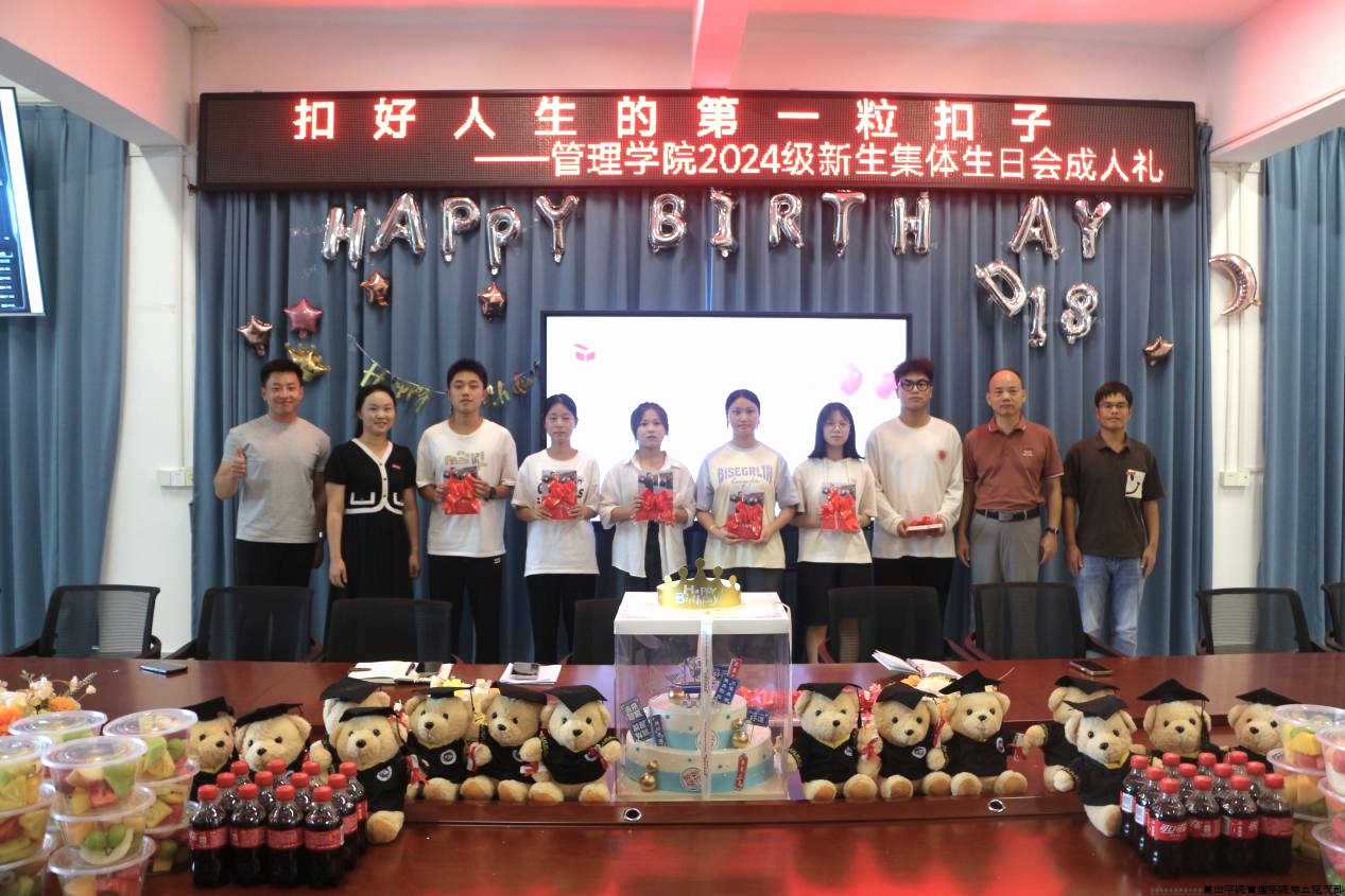 图片32.png 图片32.png