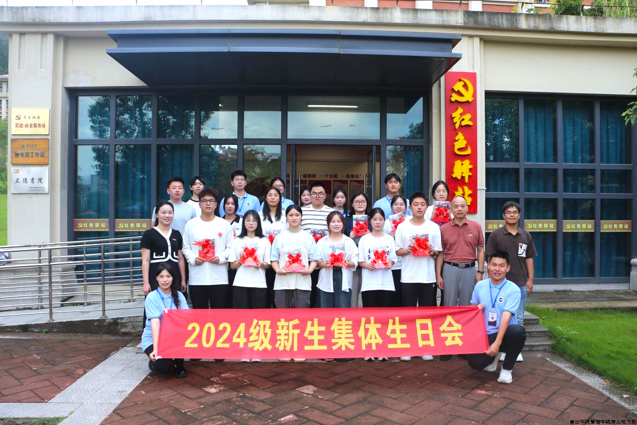 图片35.png 图片35.png