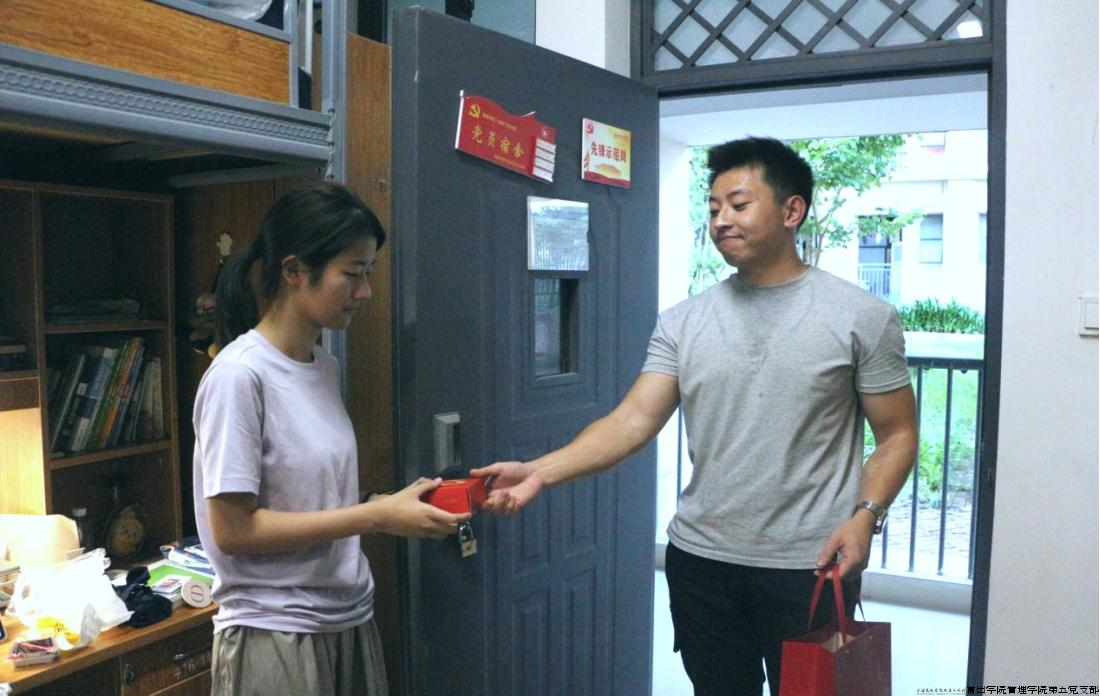 图片6.png 图片6.png