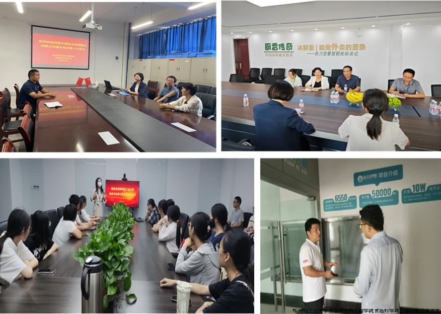 总图片.jpg 总图片.jpg