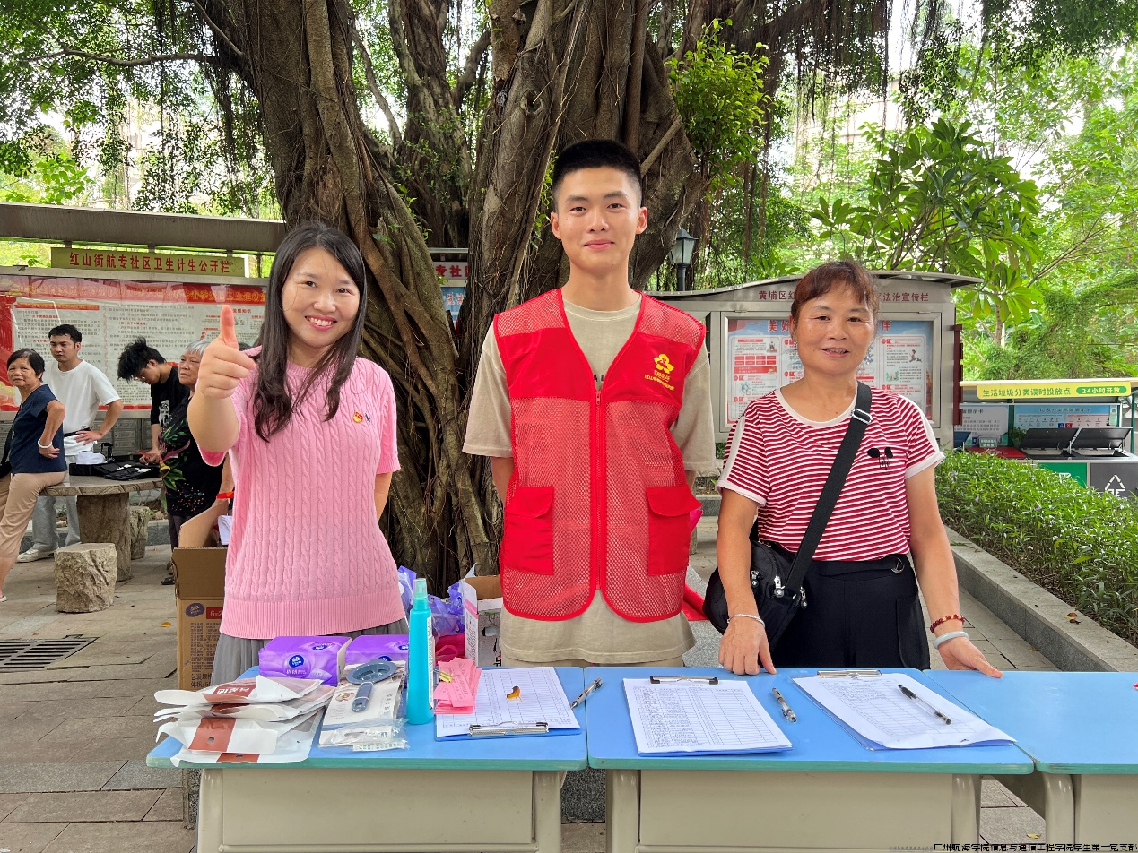 图片4.png 图片4.png