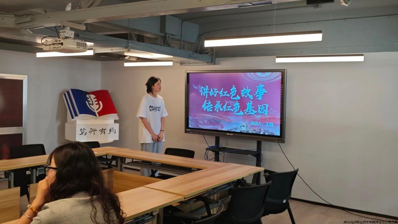 微信图片_20240708115857.jpg 微信图片_20240708115857.jpg