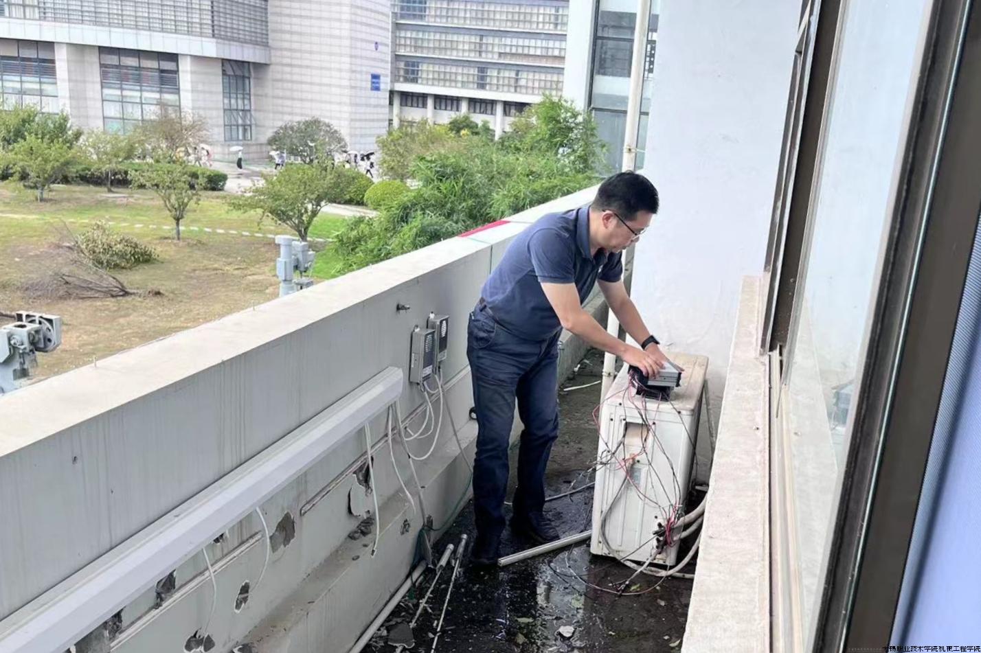 QQ图片20240918133440.jpg QQ图片20240918133440.jpg