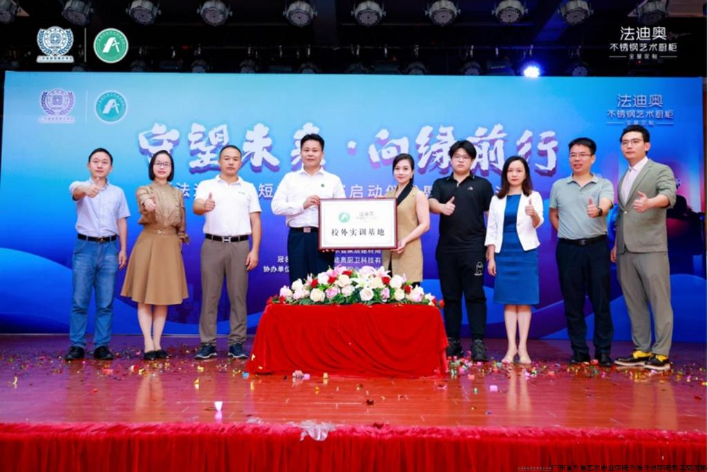 W020240911642226198371.jpg W020240911642226198371.jpg