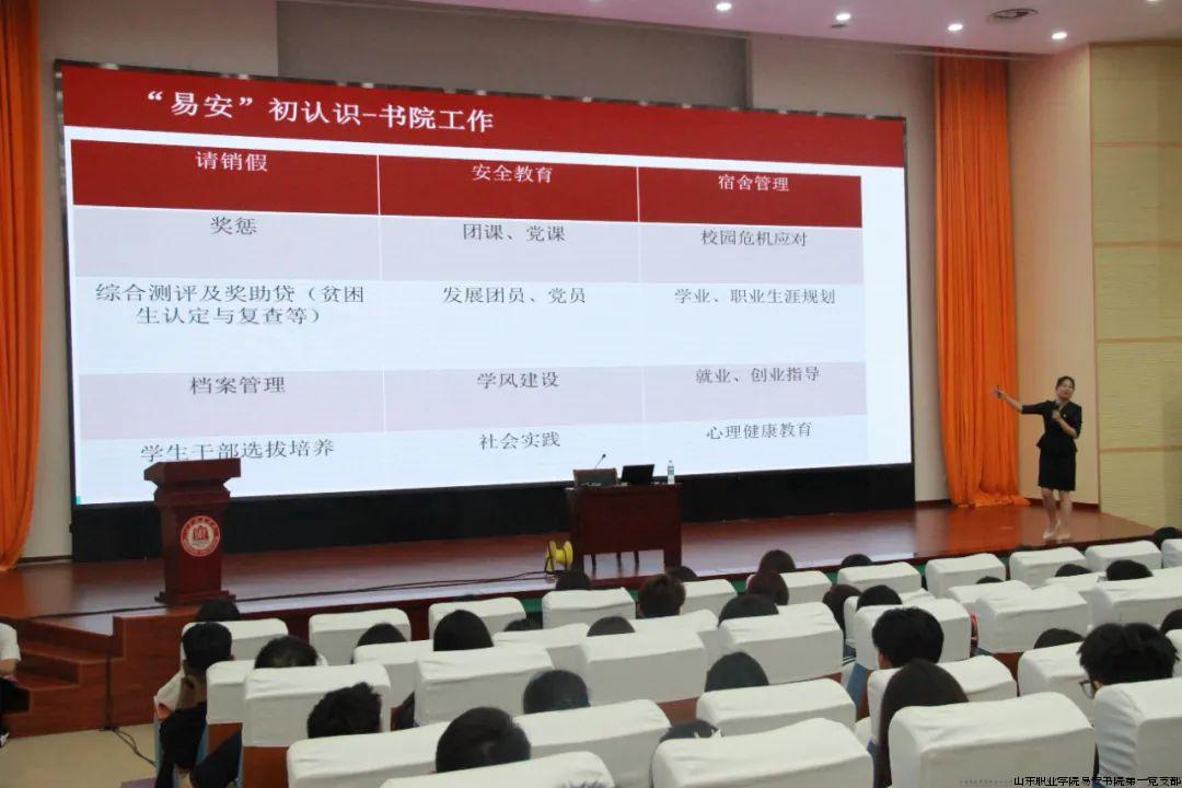 微信图片_20240912213853.jpg 微信图片_20240912213853.jpg