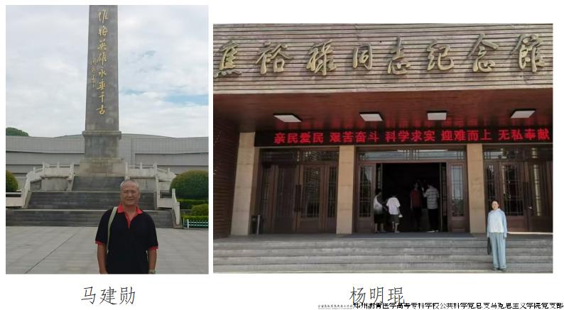 1726754005529.jpg 1726754005529.jpg