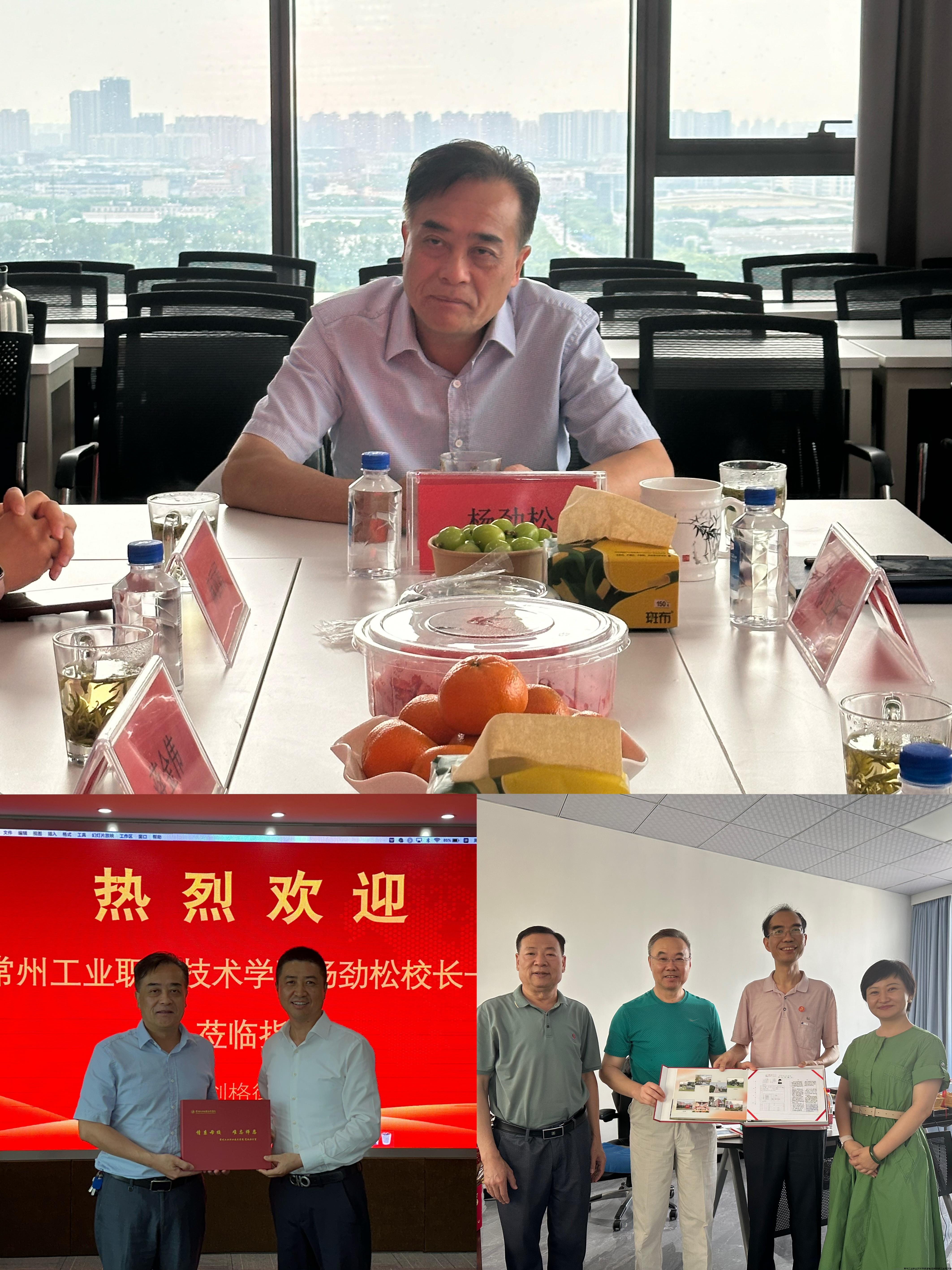 拼图.JPG 拼图.JPG