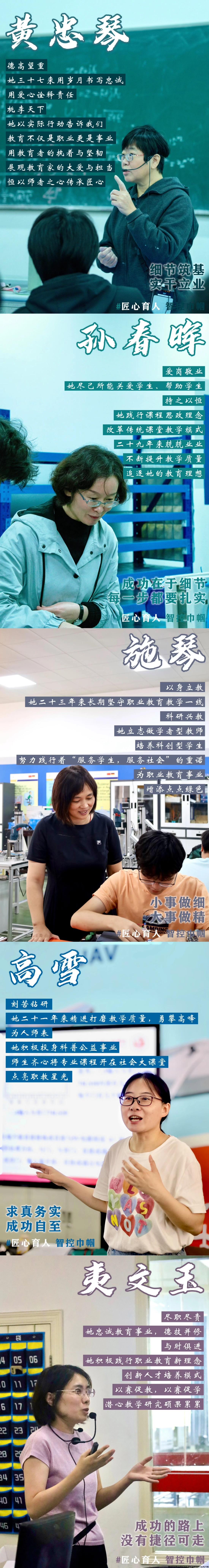 IMG_0793.JPG IMG_0793.JPG