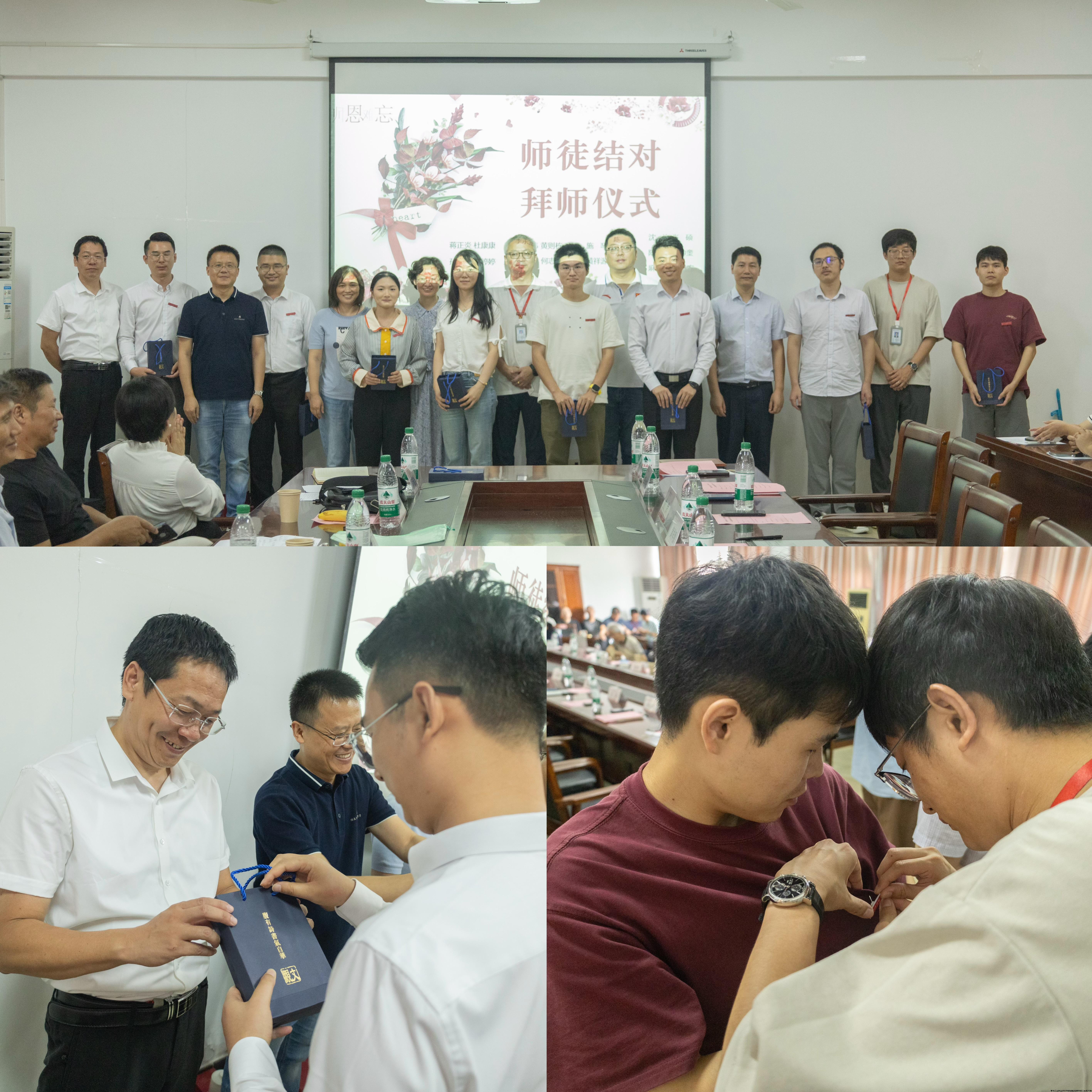 拼图.JPG 拼图.JPG