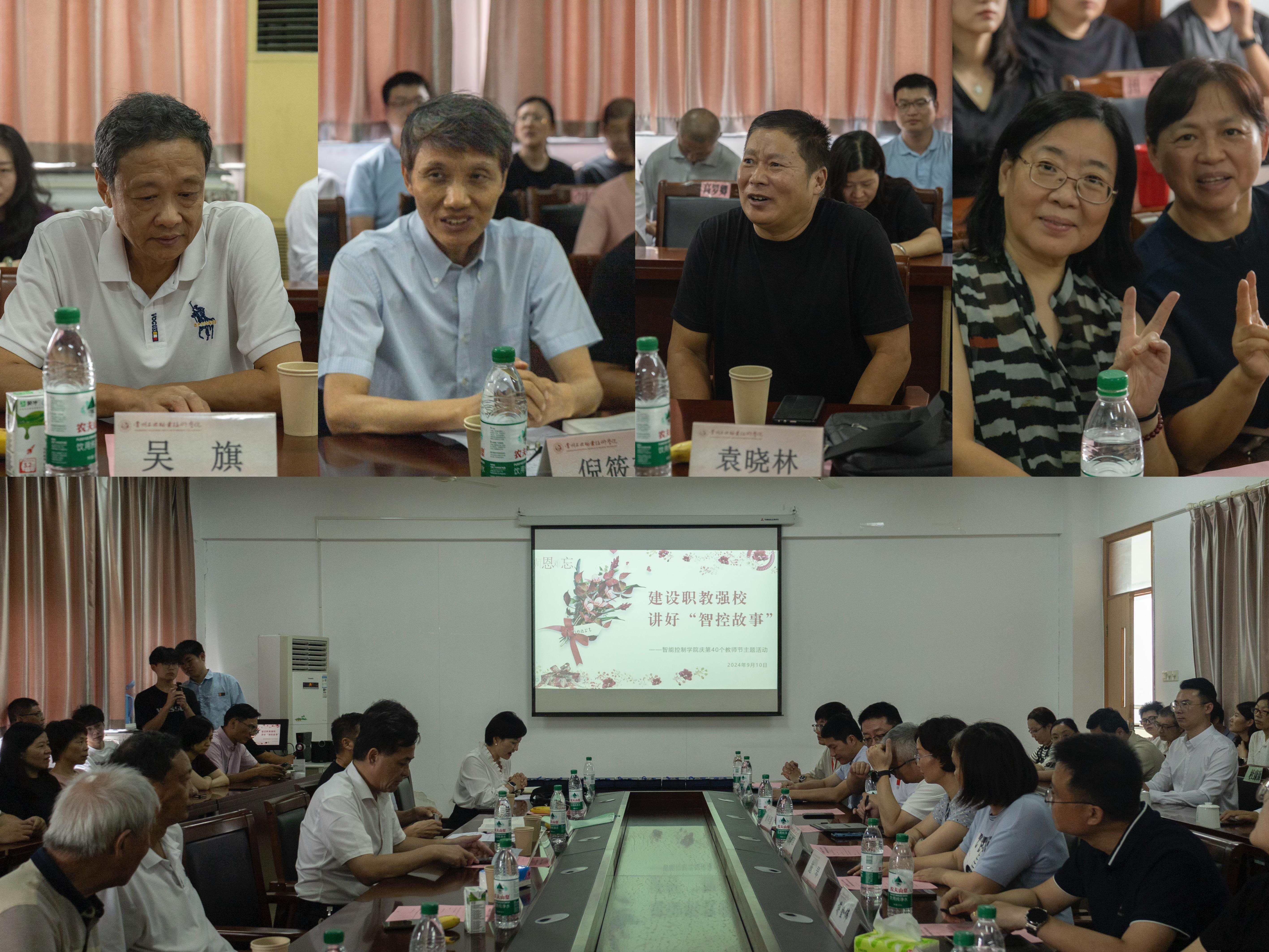 拼图.JPG 拼图.JPG