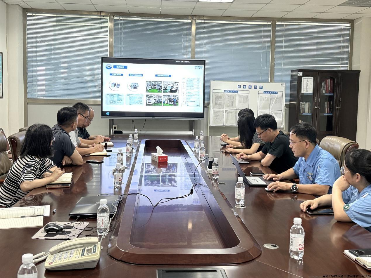 图片3.jpg 图片3.jpg