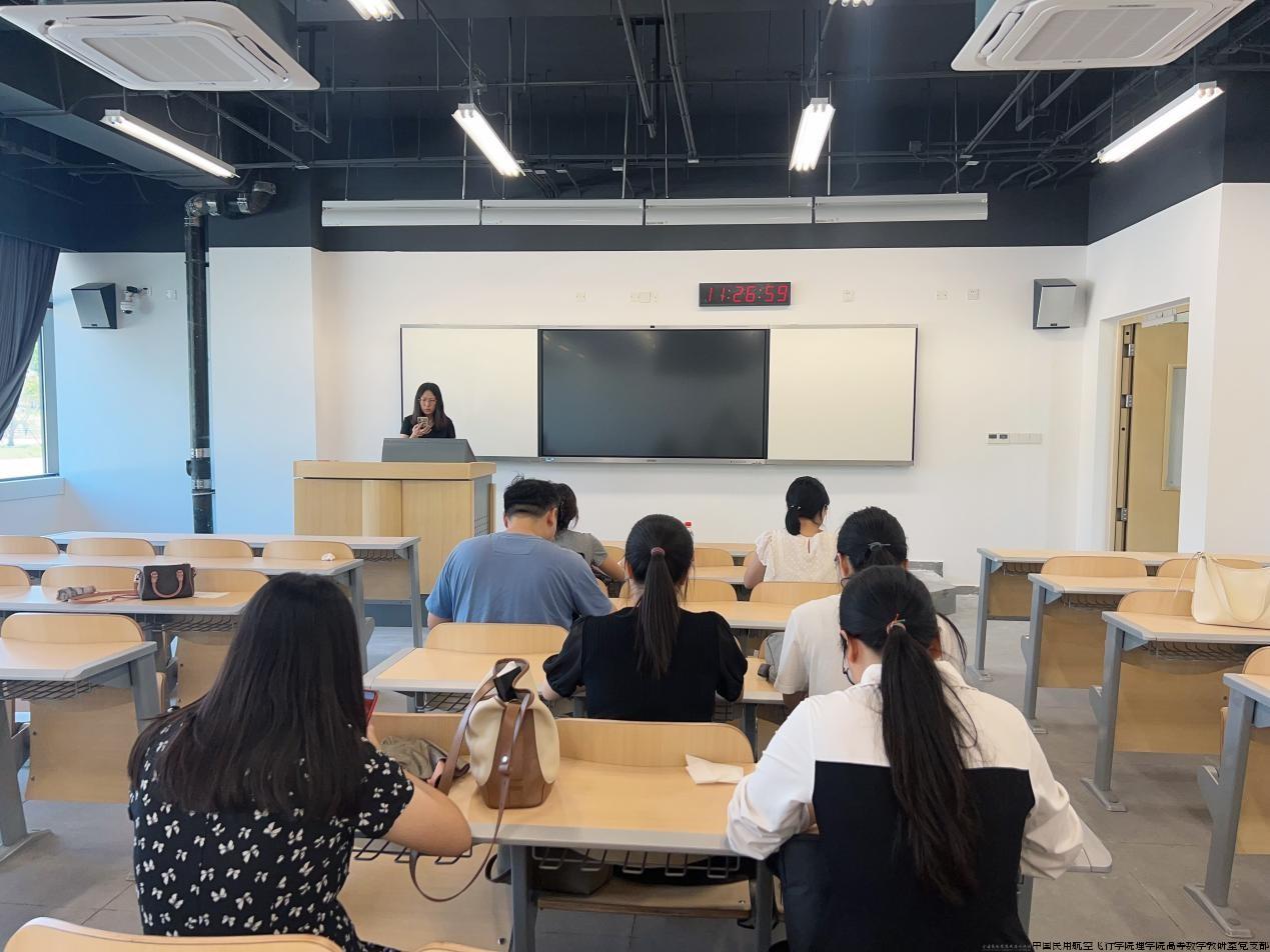 8.26 微党课.jpg 8.26 微党课.jpg