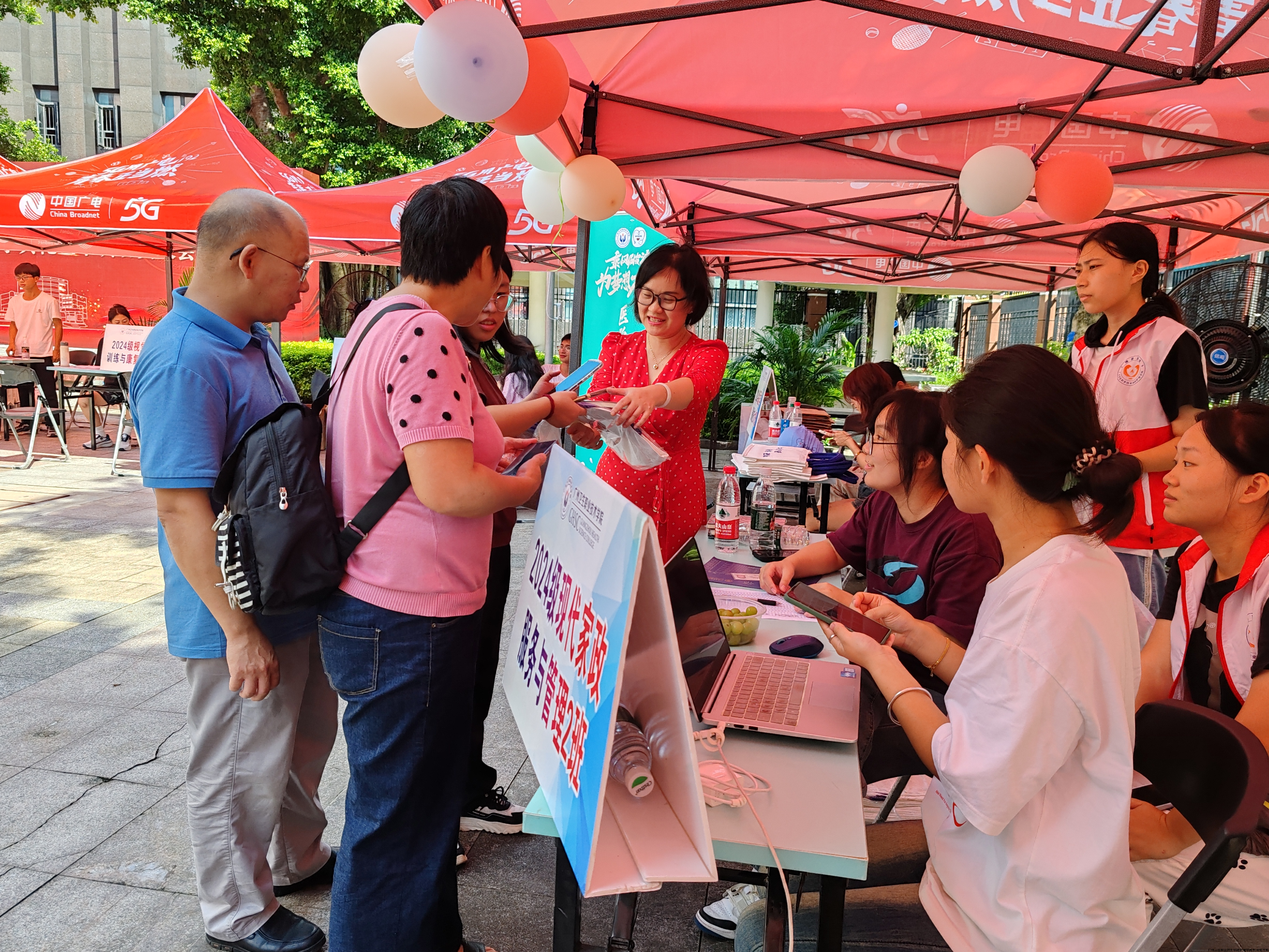 图片3(1).png 图片3(1).png