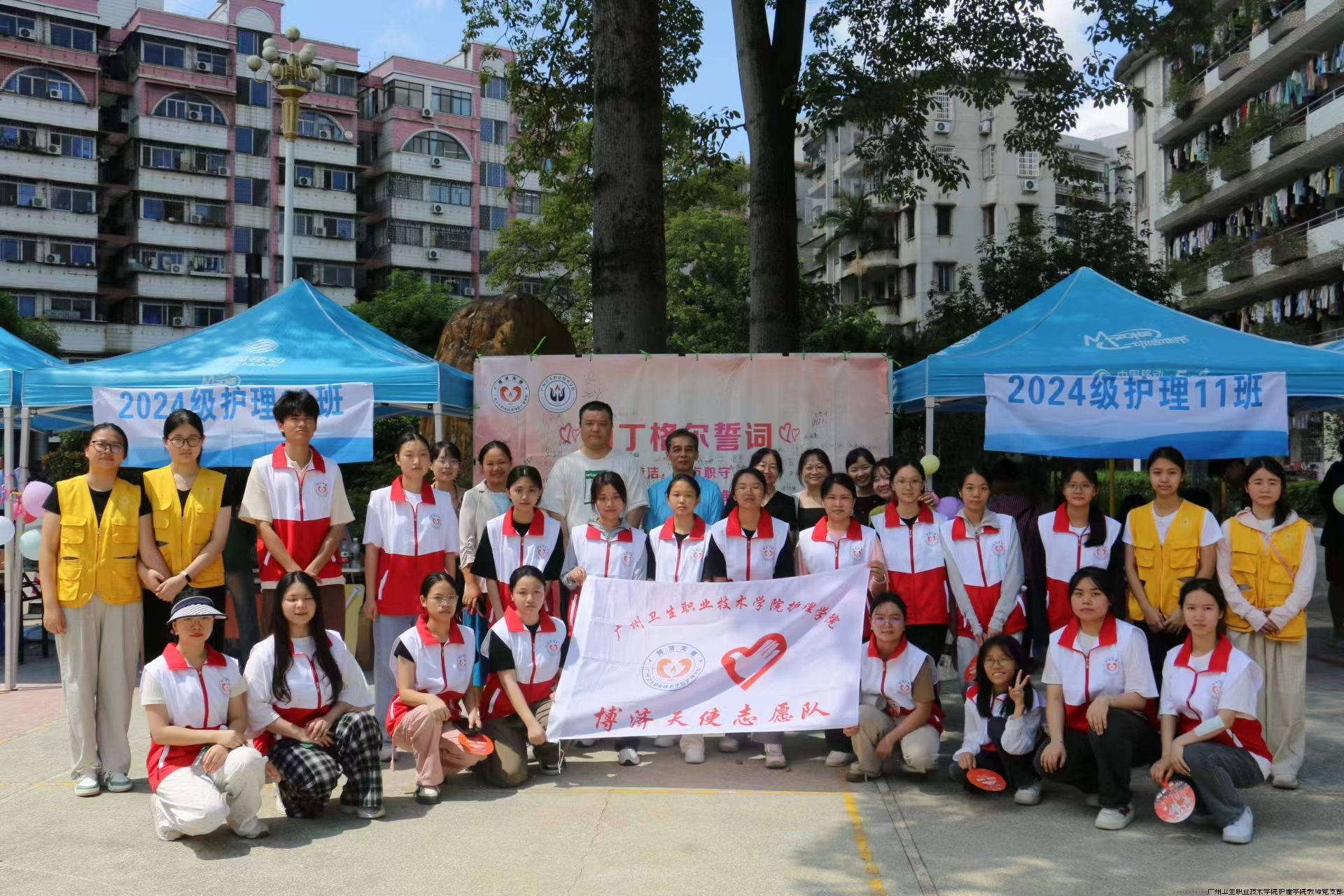 图片4.png 图片4.png