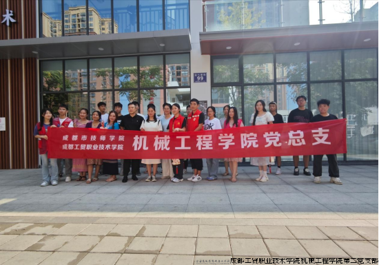 微信图片_20240922090717.png 微信图片_20240922090717.png