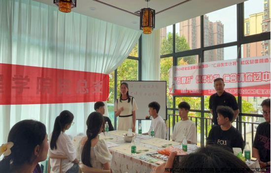 微信图片_20240922090724.png 微信图片_20240922090724.png