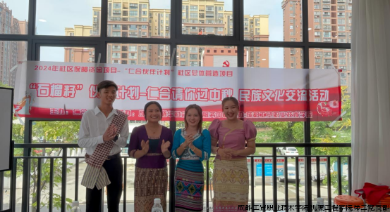 微信图片_20240922090727.png 微信图片_20240922090727.png