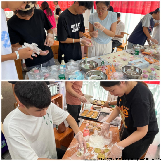 微信图片_20240922090732.png 微信图片_20240922090732.png