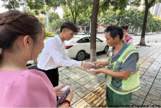 微信图片_20240922090738.png 微信图片_20240922090738.png